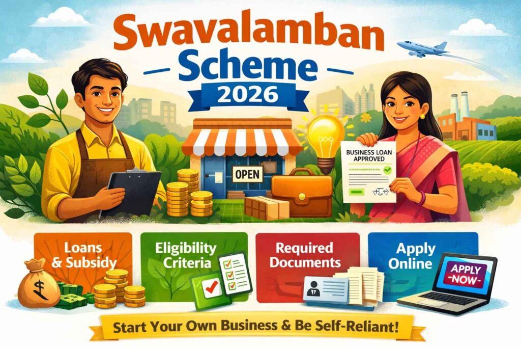 Swavalamban Scheme 2026 benefits eligibility subsidy and online application process