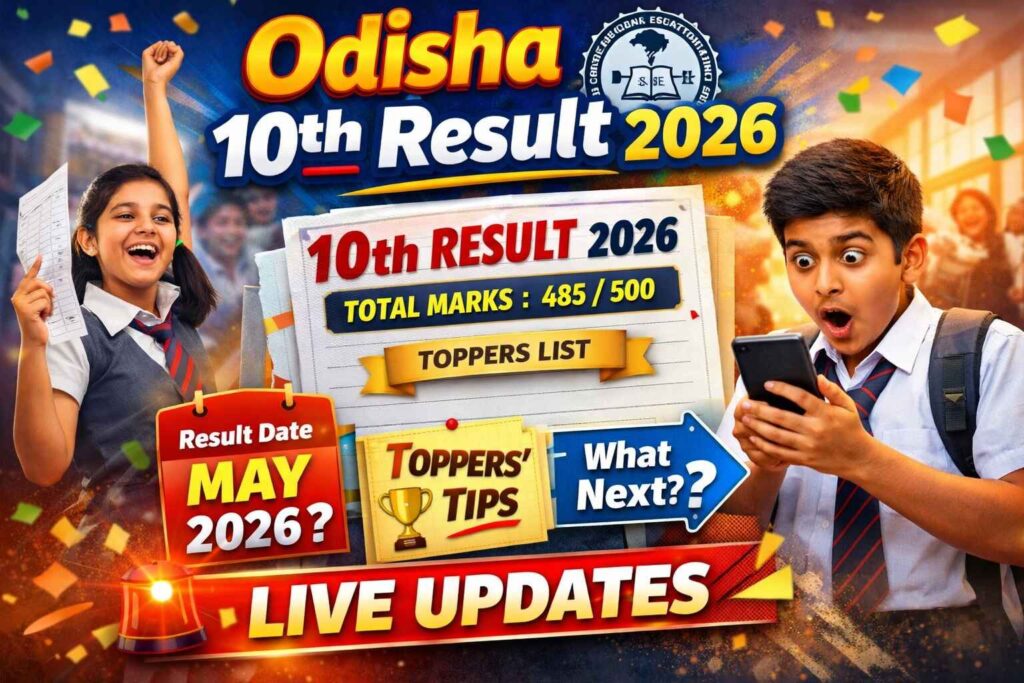 Odisha 10th result 2026 live updates marksheet students checking result