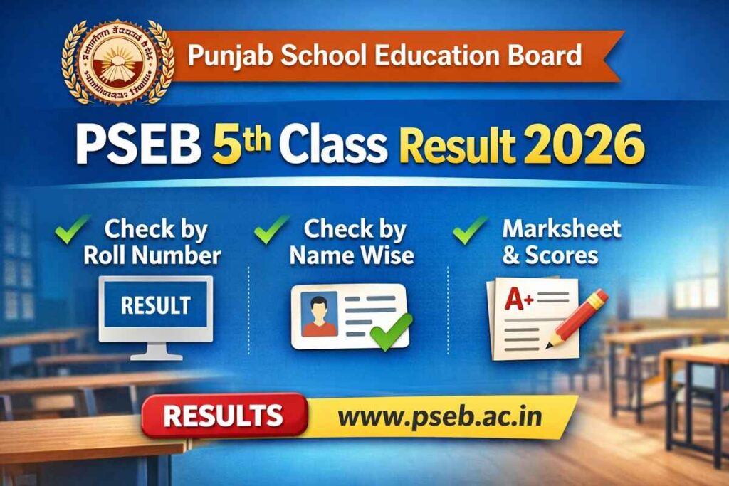 PSEB 5th Class Result 2026 Punjab Board Result Check Online