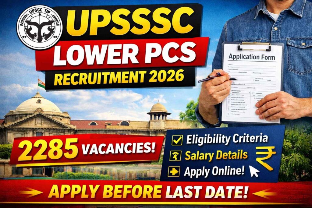 UPSSSC Lower PCS Recruitment 2026 apply online notification 2285 posts eligibility details